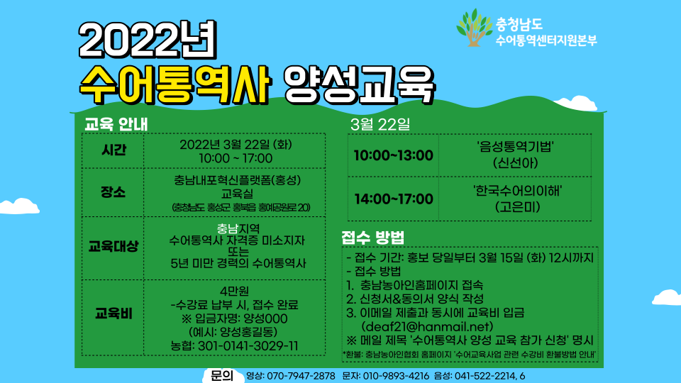 제목을-입력해주세요_-001 (12).png