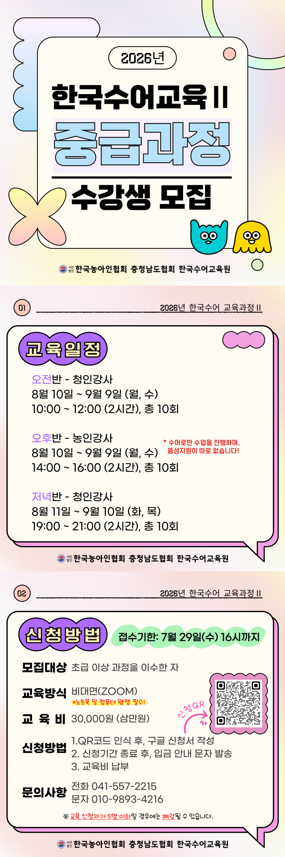 인스타용.png