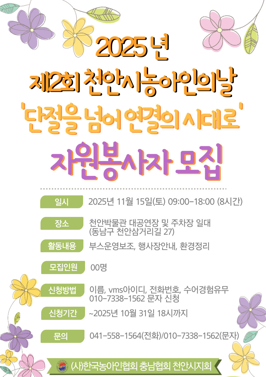 제목을-입력해주세요_-001 (38).jpg