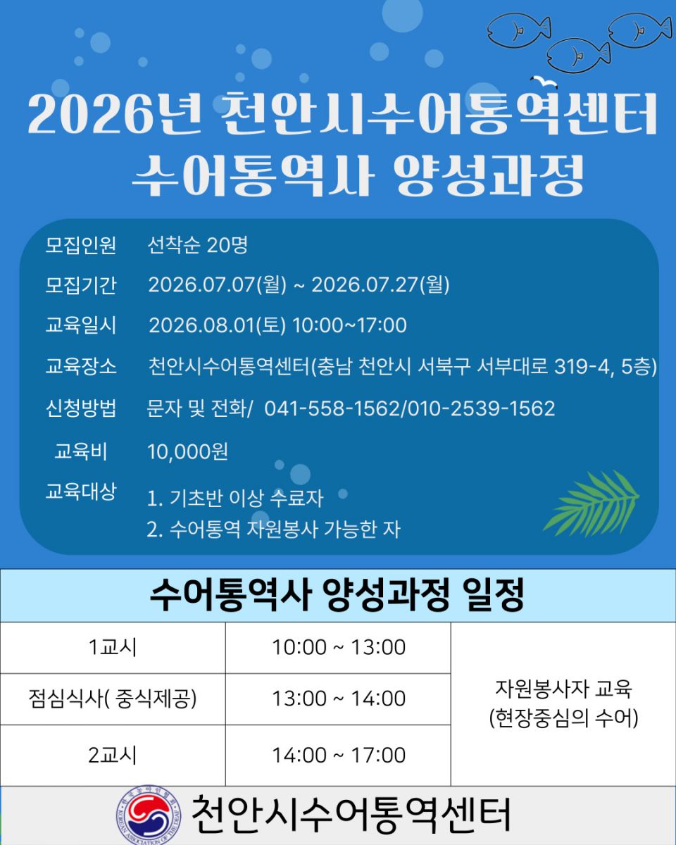 KakaoTalk_20260707_131150115.jpg
