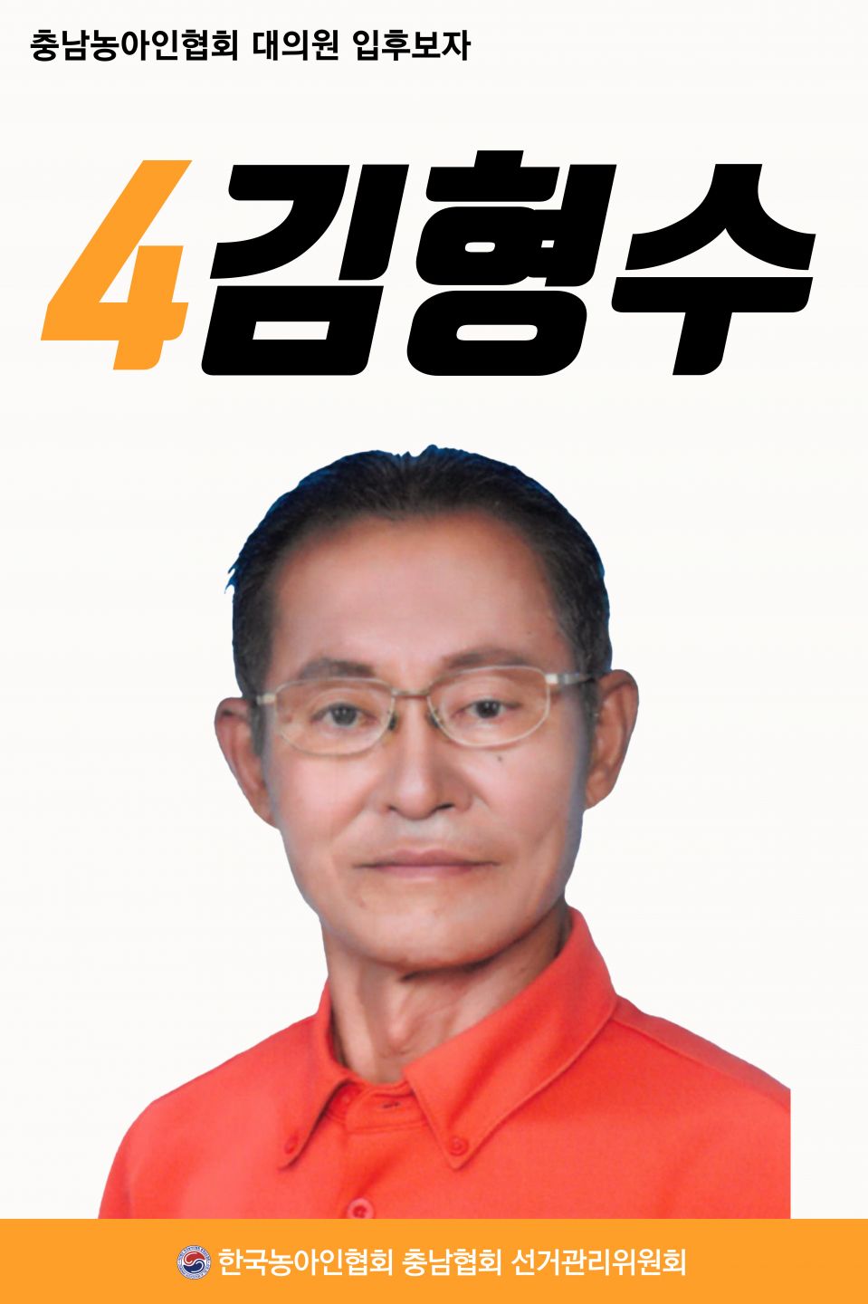 서천대의원004.jpg