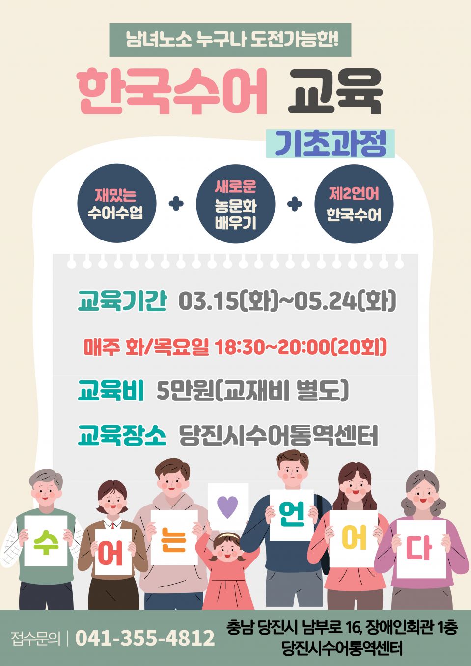 제목을-입력해주세요_-001 (3).jpg