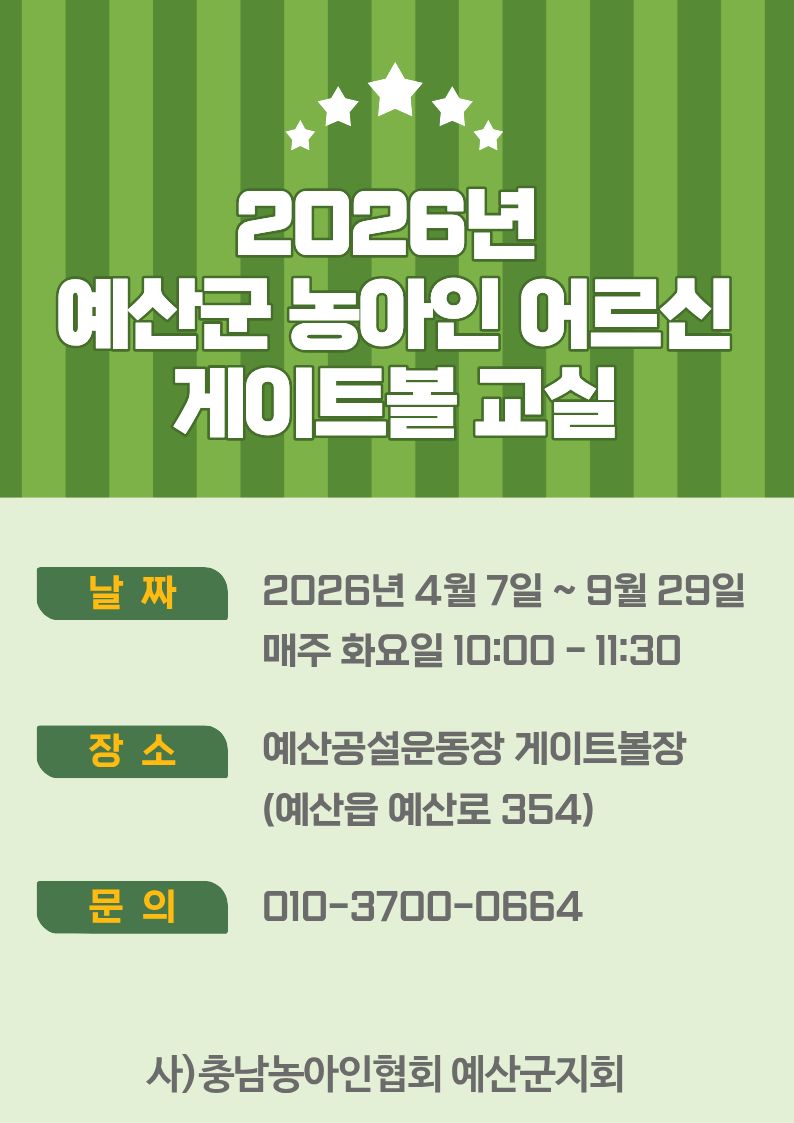 제목을 입력해주세요. (41).jpg
