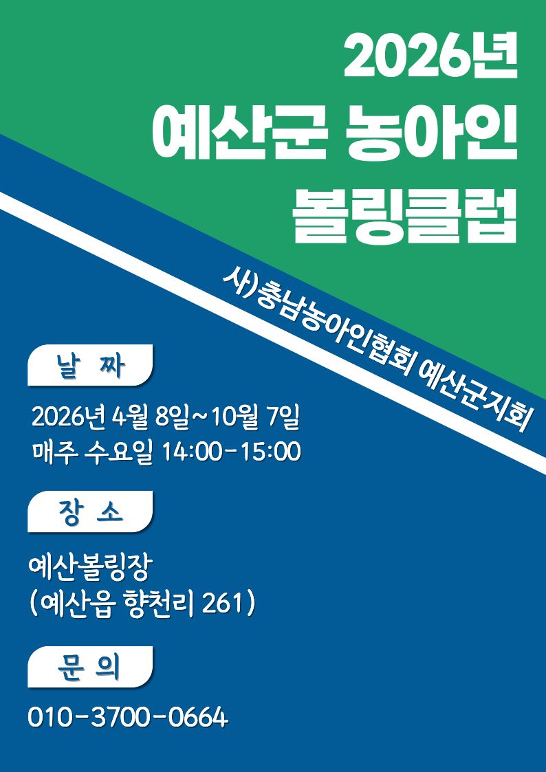 제목을 입력해주세요. (42).jpg