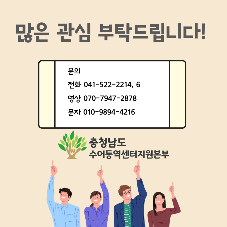 슬라이드7.PNG