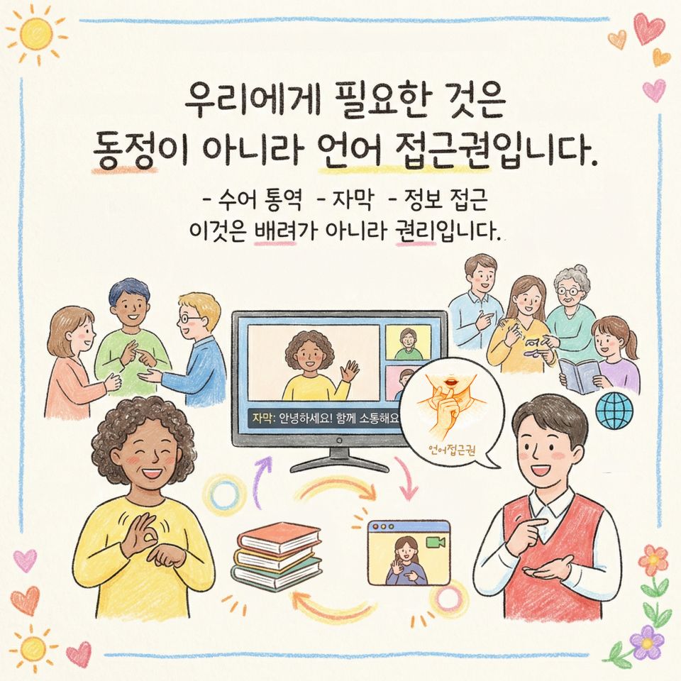 카드뉴스06.jpg