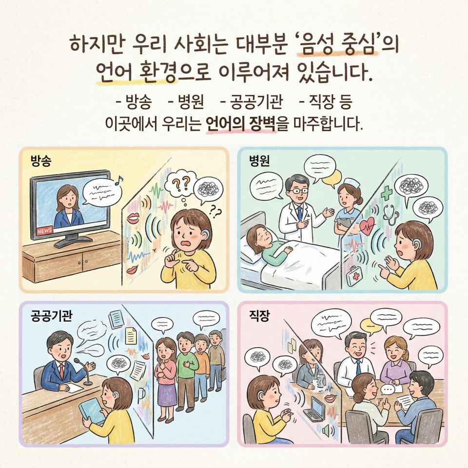 카드뉴스04.jpg