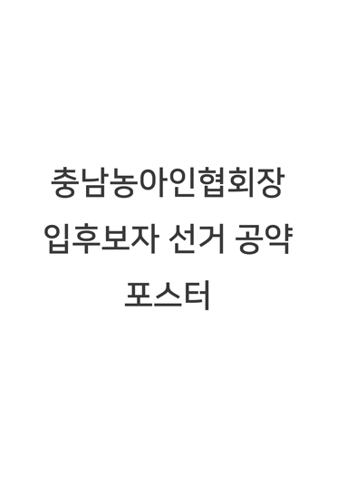 커버사진.png