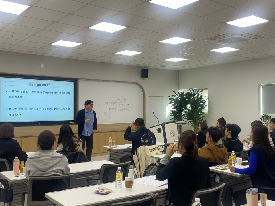 241122_법률 용어에서 통역까지_민병화 (12).jpg