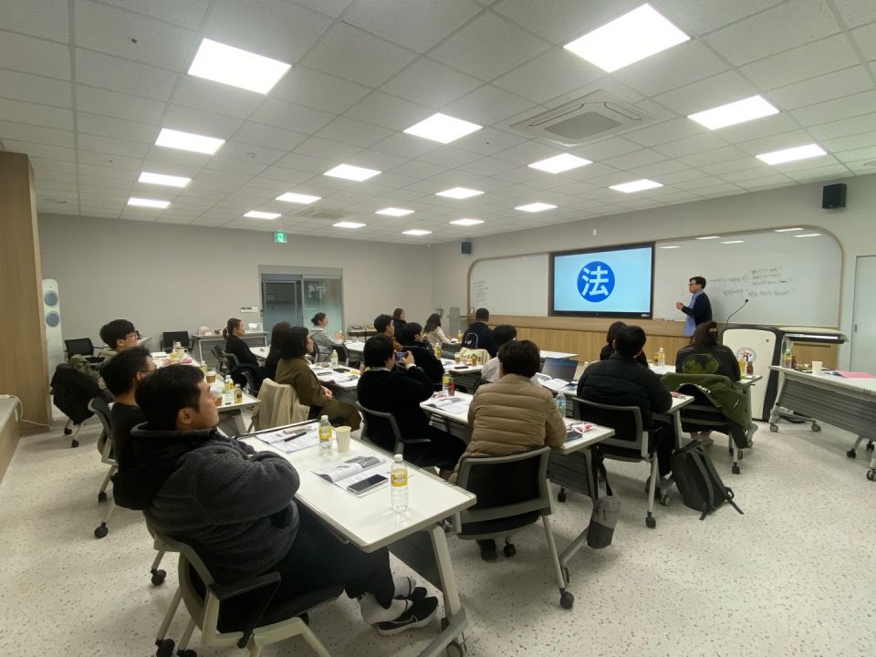 241122_법률 용어에서 통역까지_민병화 (4).jpg