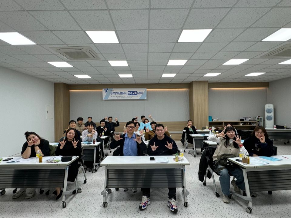 241122_법률 용어에서 통역까지_민병화 (17).jpg