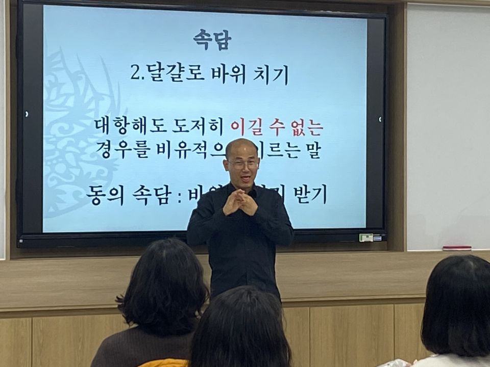 241213_보이는 방송통역(박민호) (16).jpg