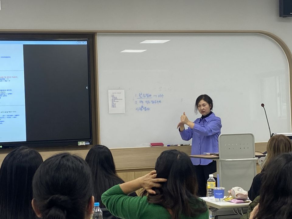 241213_장애인 고용 및 직업재활_통역 중점으로(손은선) (29).jpg