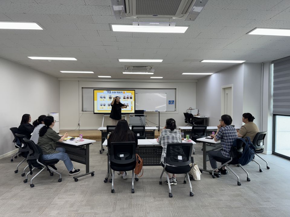 홈페이지 업로드용 교육 사진 (4).jpg