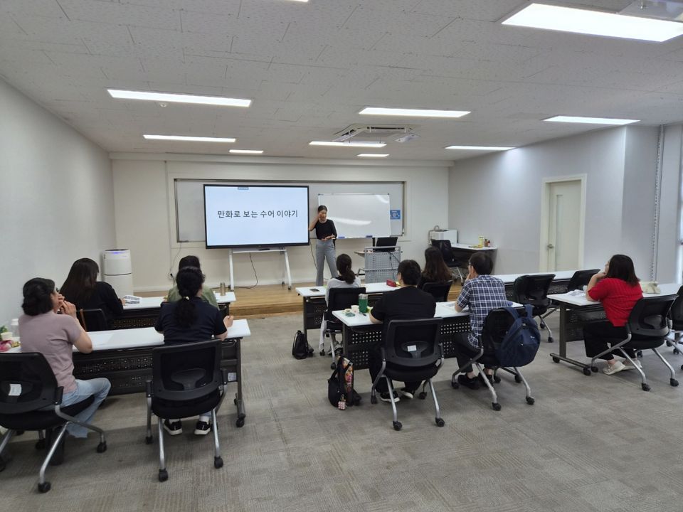 홈페이지 업로드용 교육 사진 (7).jpg