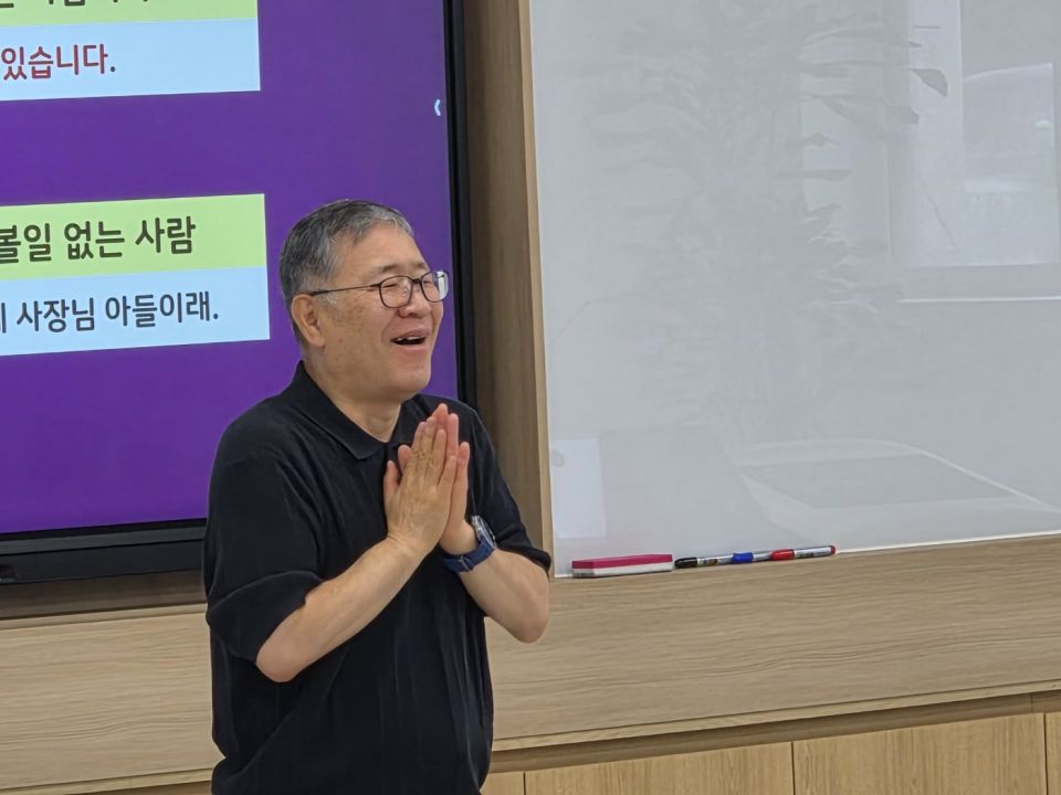20260624_청각장애인통역사 보수교육 오전강의(11).jpg