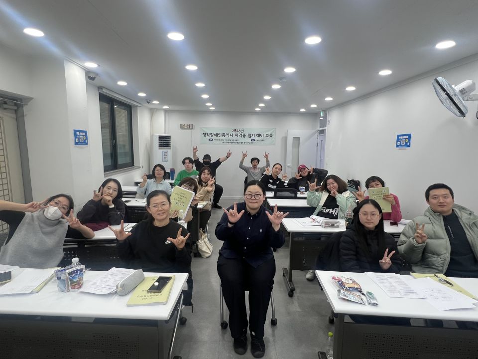 20260228_한국어의 이해_단체사진(13).jpg