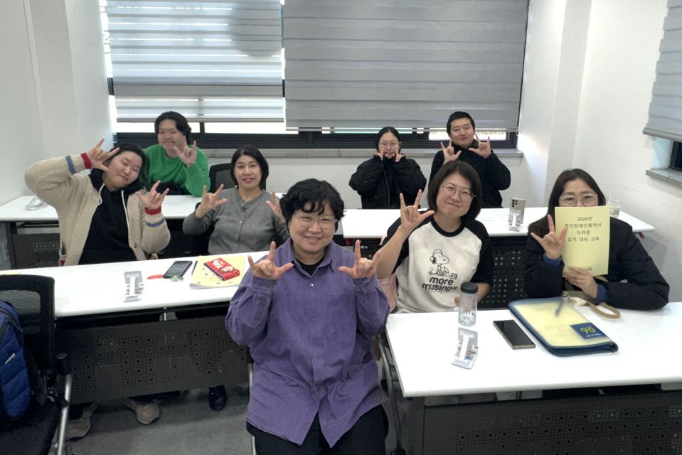 농통실기 교육 사진(6).jpg