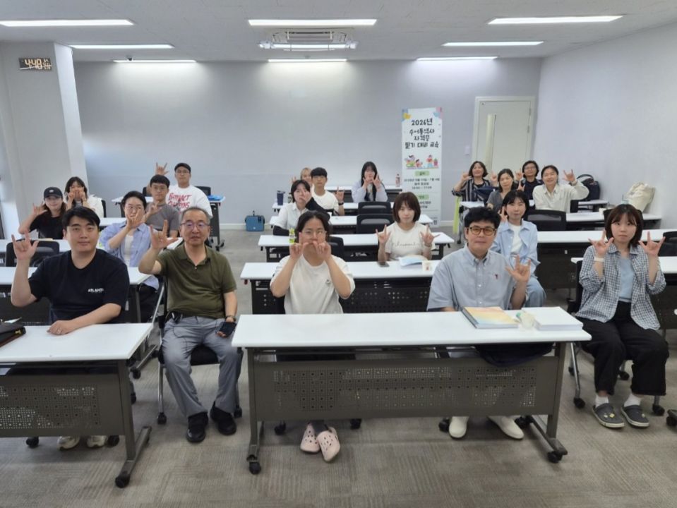 업로드용 교육 사진 (9).jpg
