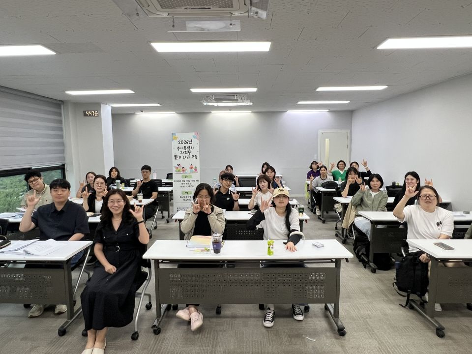 업로드용 교육 사진 (6).jpg