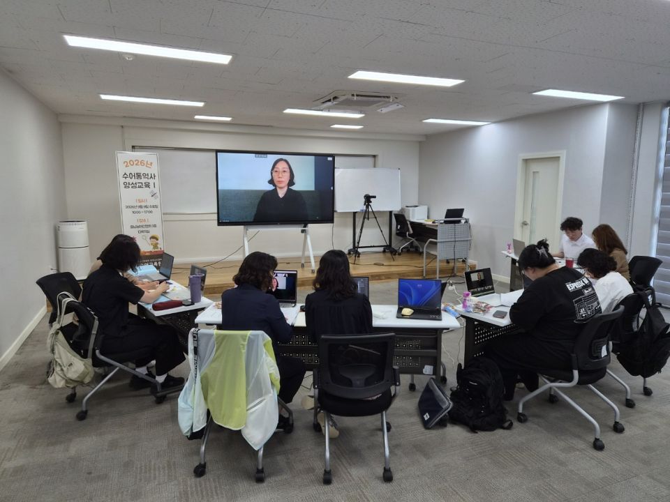 20260909_필기통역 (3).jpg