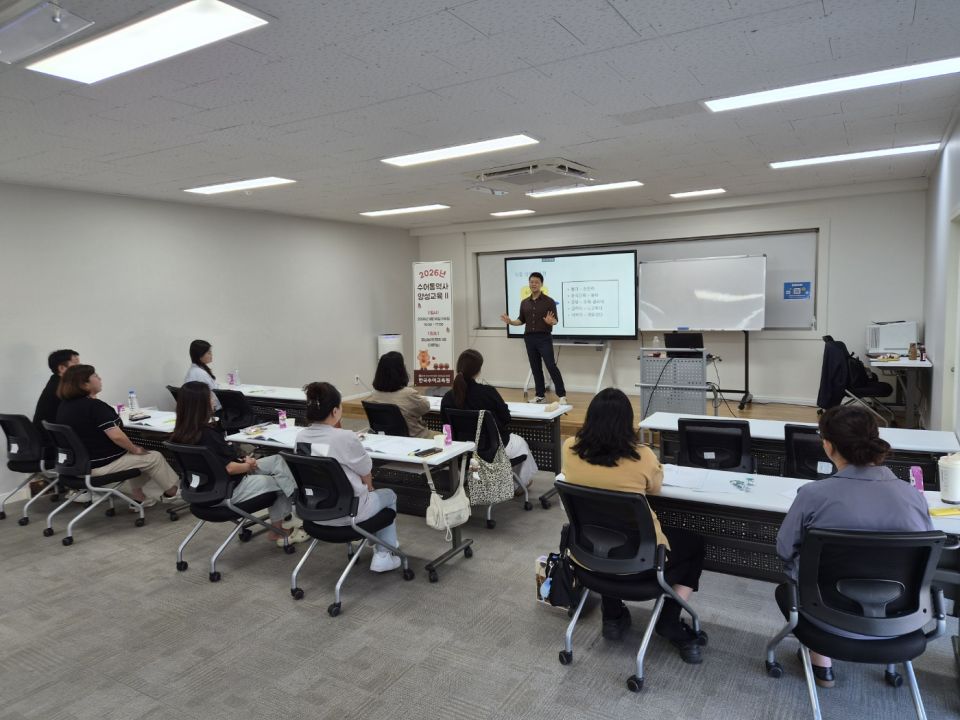 20260916_음성통역 (6).jpg