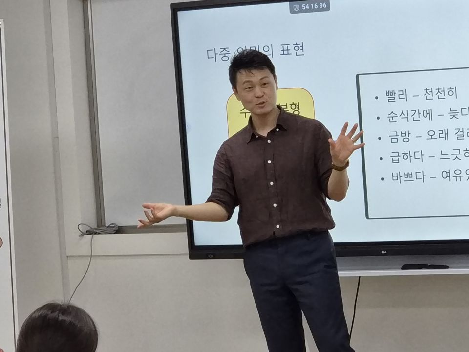20260916_음성통역 (7).jpg