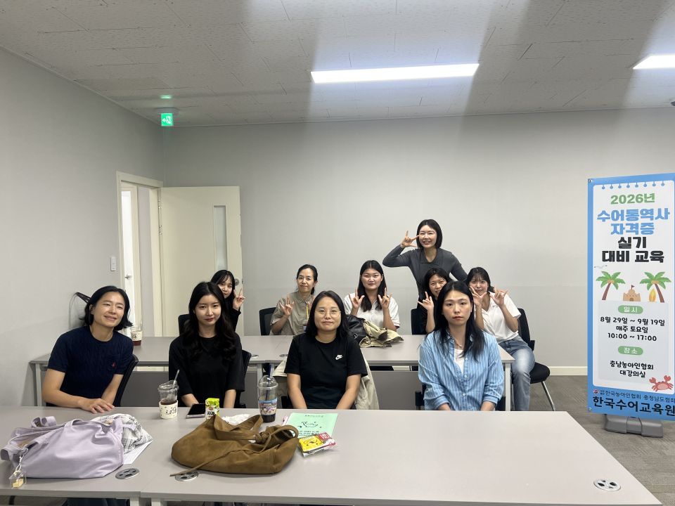 12. 홈페이지 업로드용 교육사진_모의고사(3).jpg
