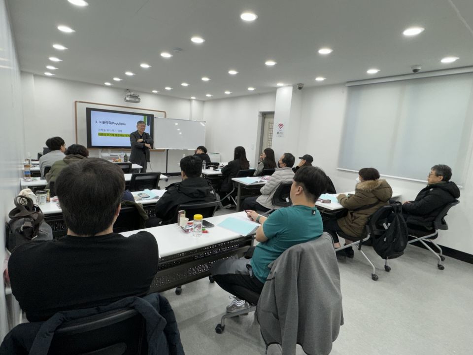 24.3.9_일반상식 (1).jpg