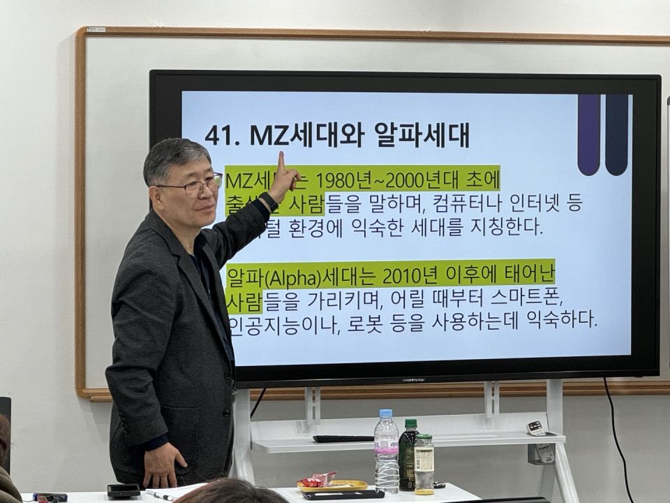 24.3.9_일반상식 (7).jpg