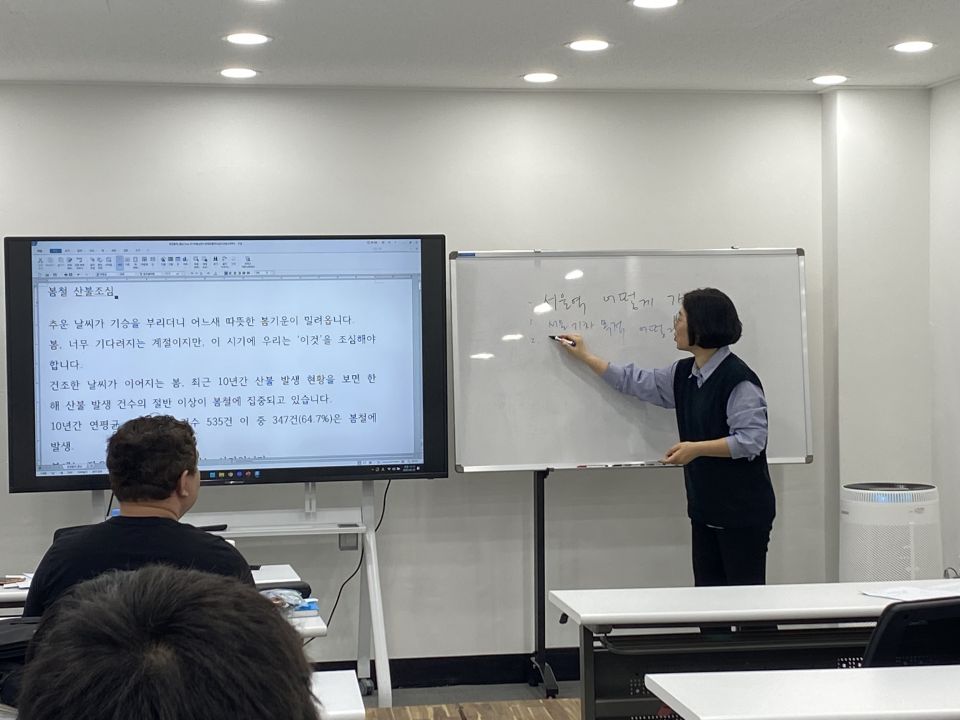 23.3.25.한국수어통역_현영옥 (3).jpg