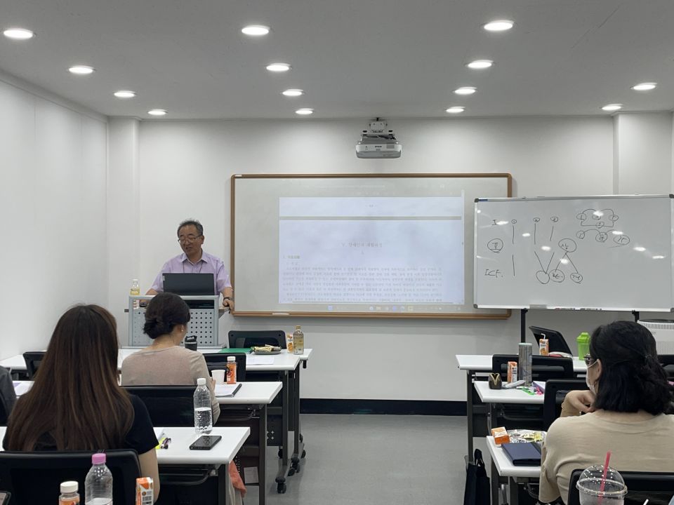 23.6.24.3회차(장애인복지론) (8).jpg