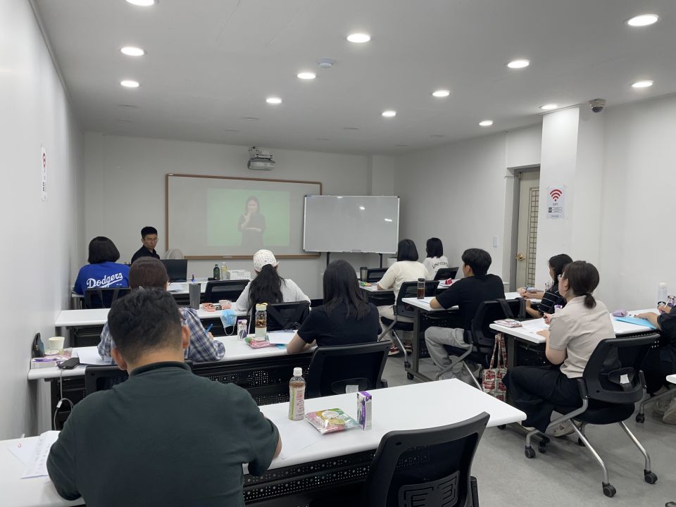 230909_필기통역 (2).jpg