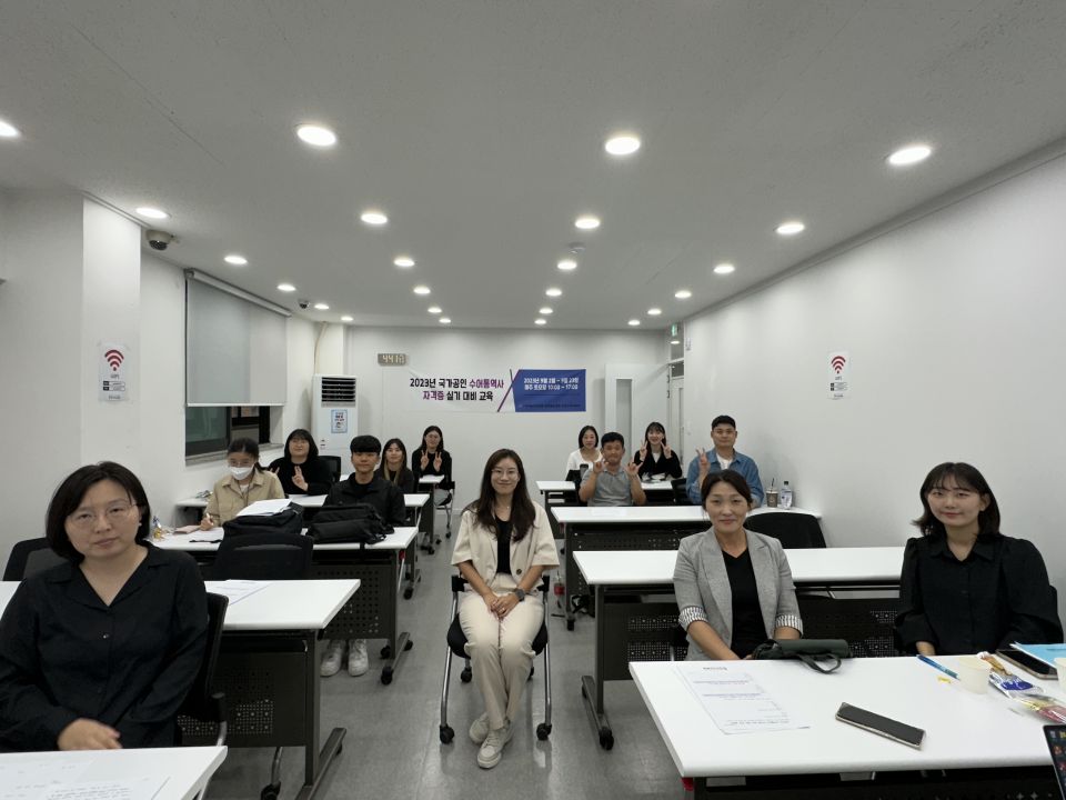 230923_모의고사 (5).jpg