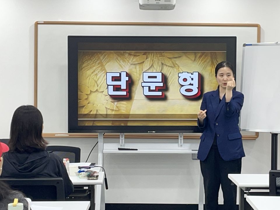 230916_수어통역 (5).jpg