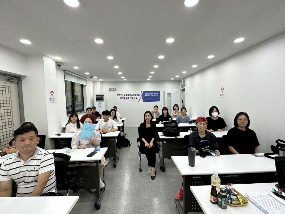 230902_음성통역 (1).jpg