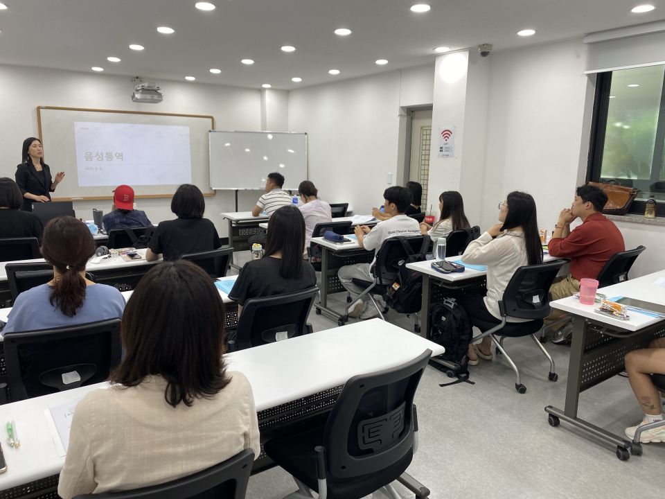 230902_음성통역 (13).jpg