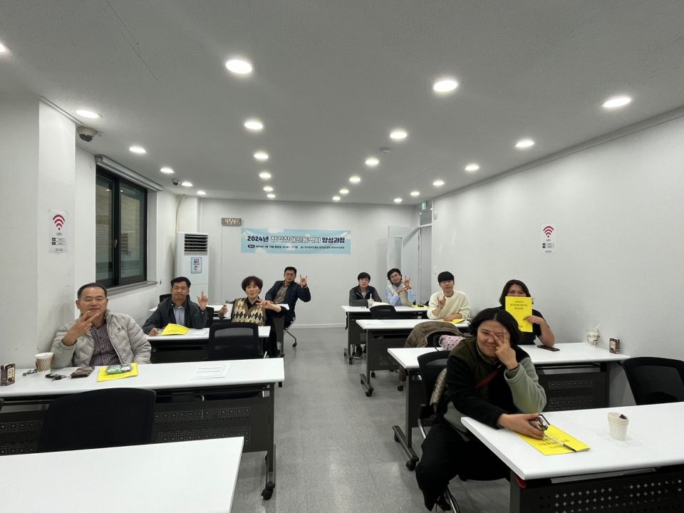 2024년 청각장애인통역사 양성과정 (23).jpg