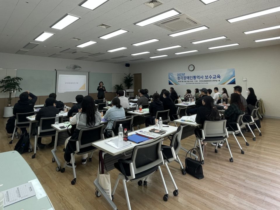 23.4.12_농통보수교육_오후 (4).jpg