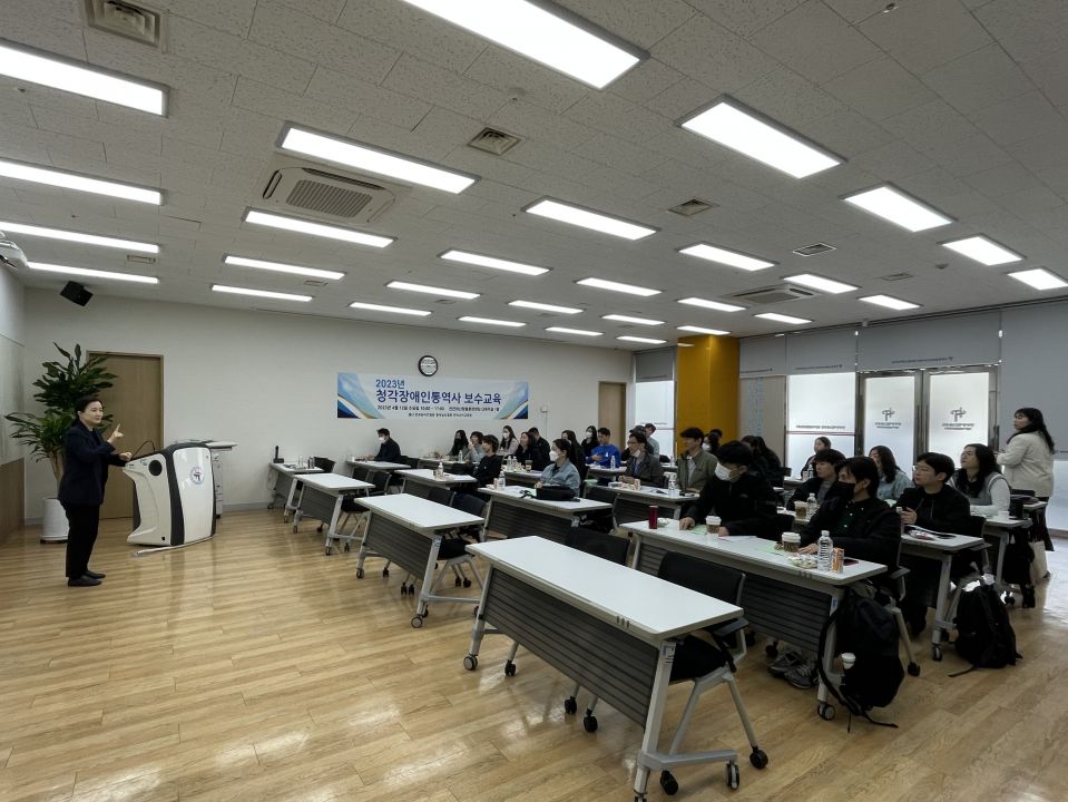 23.4.12_농통보수교육_오전 (3).jpg