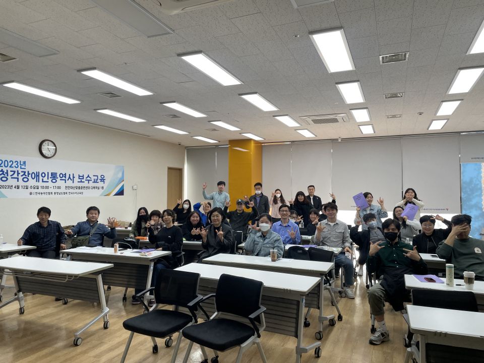 23.4.12_농통보수교육_오후 (14).jpg