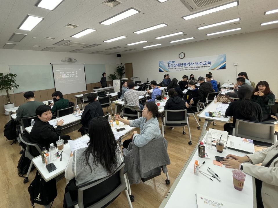 23.4.12_농통보수교육_오후 (6).jpg