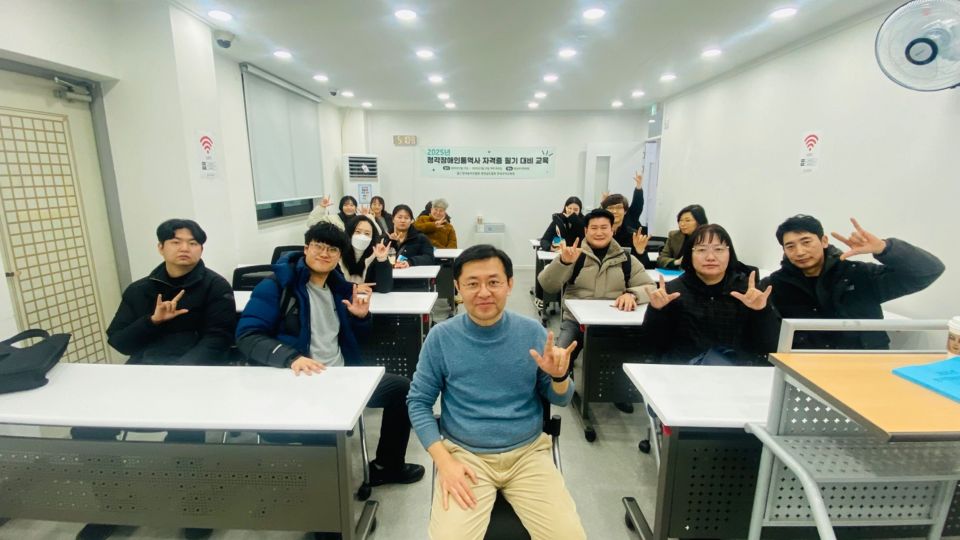 2025년 농통 필기 (4).jpg