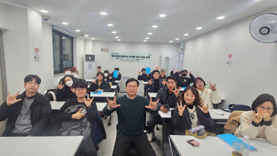 2025년 농통 필기 (2).jpg