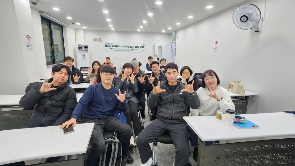 2025년 농통 필기 (6).jpg