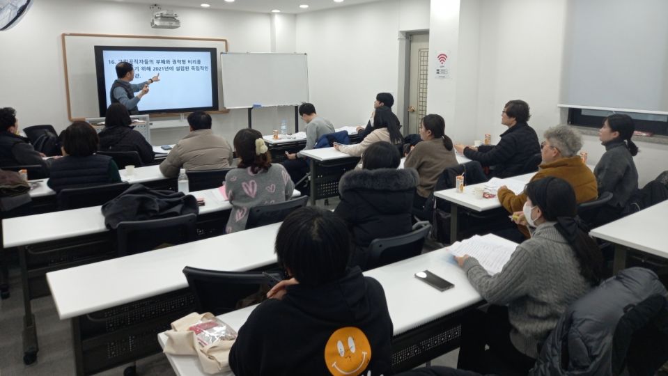 2025년 농통 필기 (3).jpg