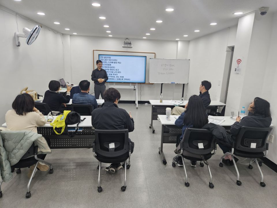 2025년 농통 실기 (4).jpg