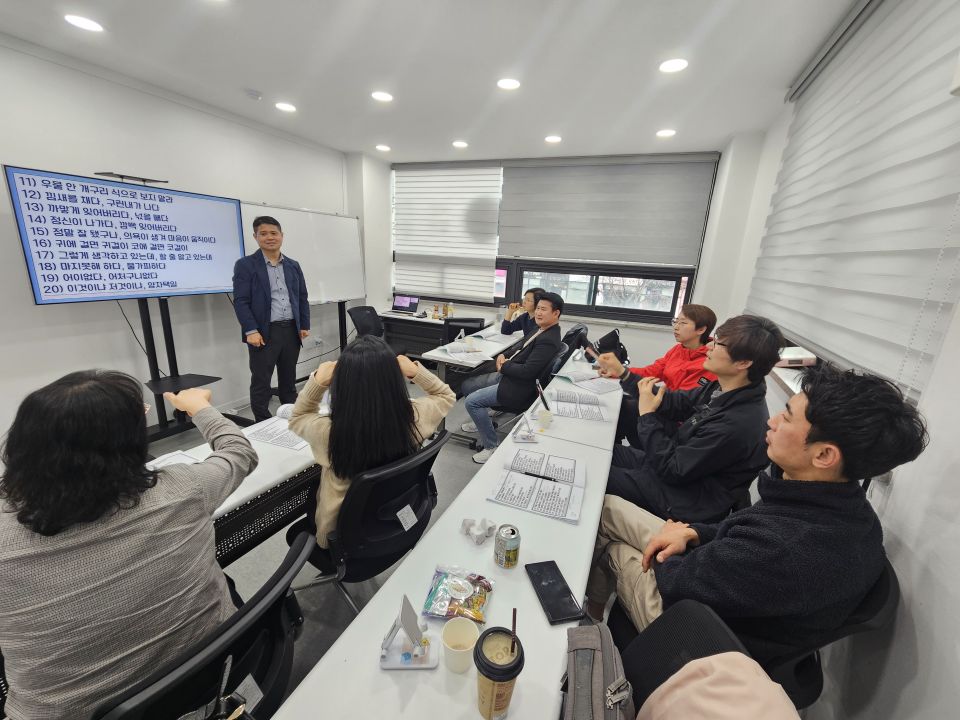 2025년 농통 실기 (3).jpg