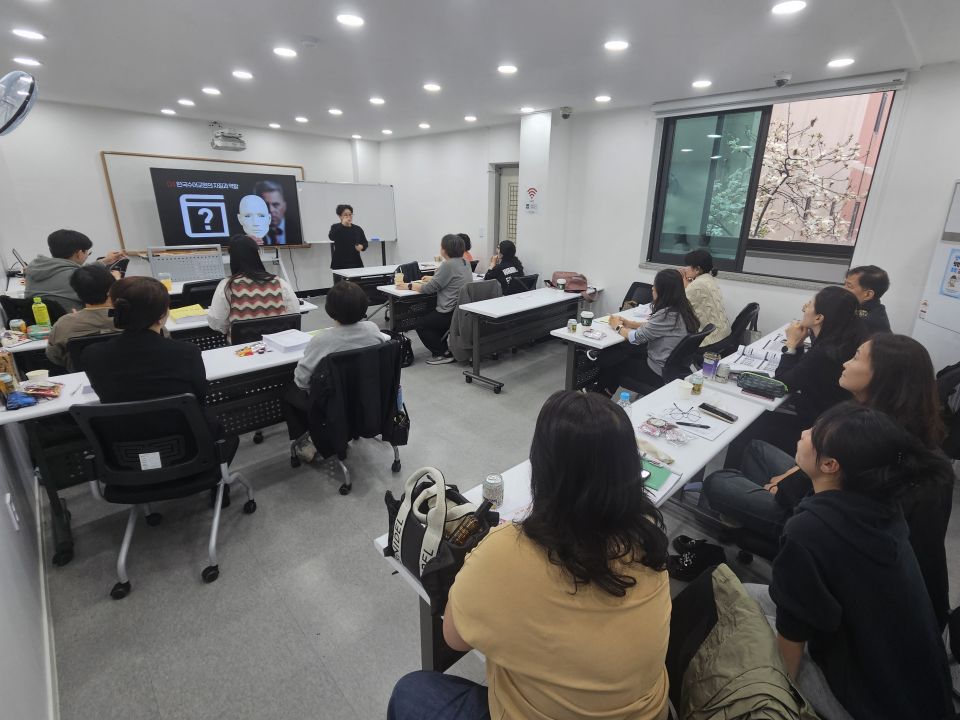 2025년 교원양성 (1).jpg