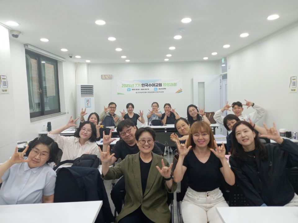 2025년 교원양성 (12).jpg